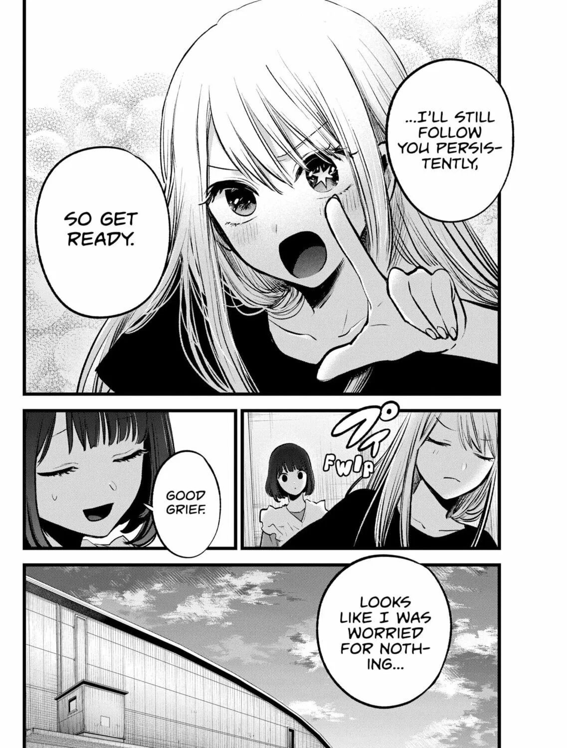 Read [Oshi no Ko] chapter 137 image 34 on Lezhin