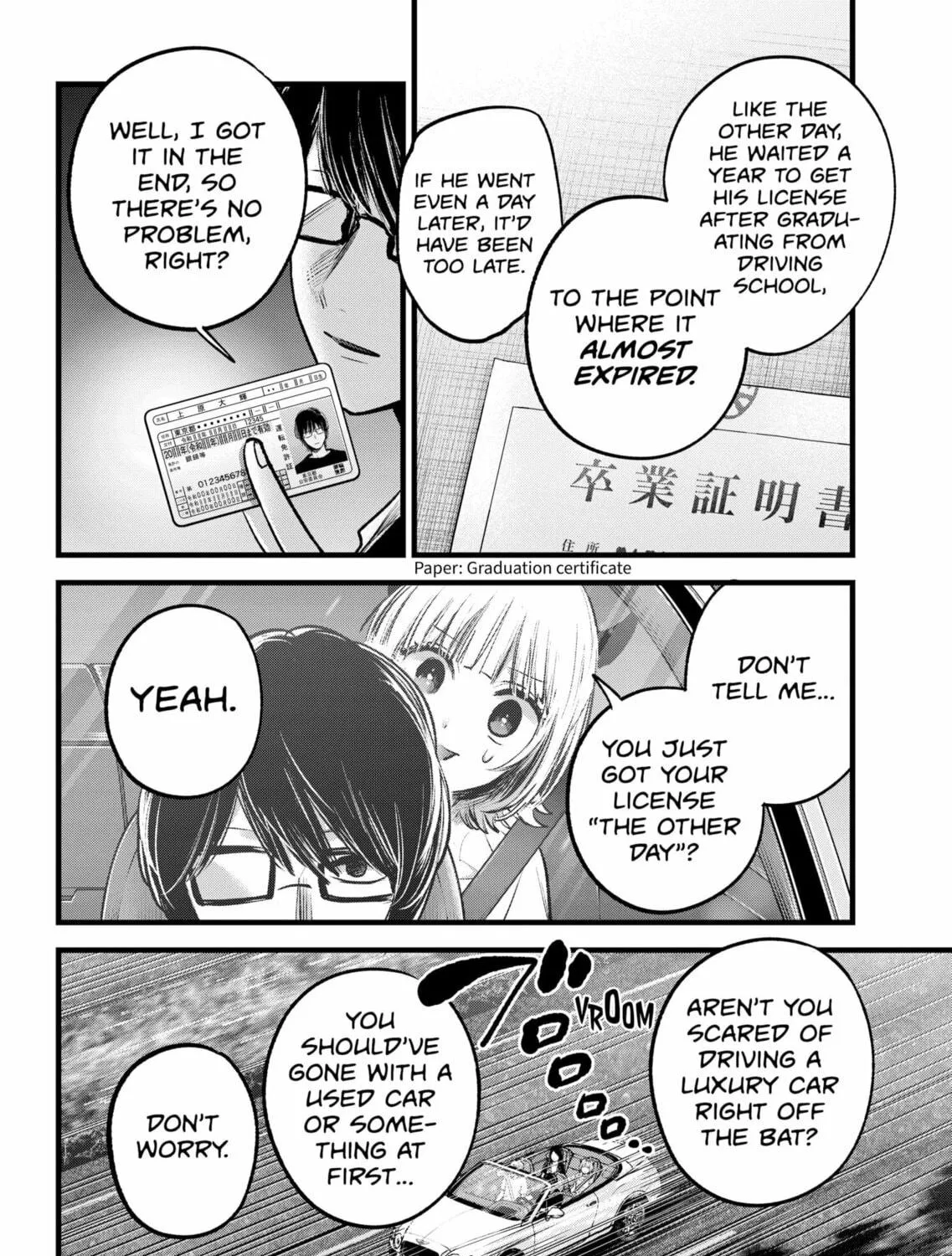 Read [Oshi no Ko] chapter 138 image 10 on Lezhin