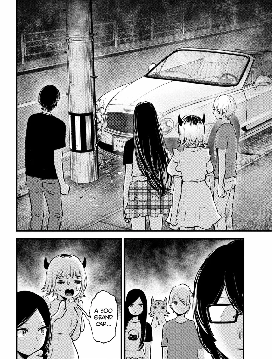 Read [Oshi no Ko] chapter 138 image 14 on Lezhin