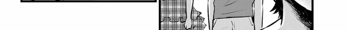 Read [Oshi no Ko] chapter 138 image 15 on Lezhin