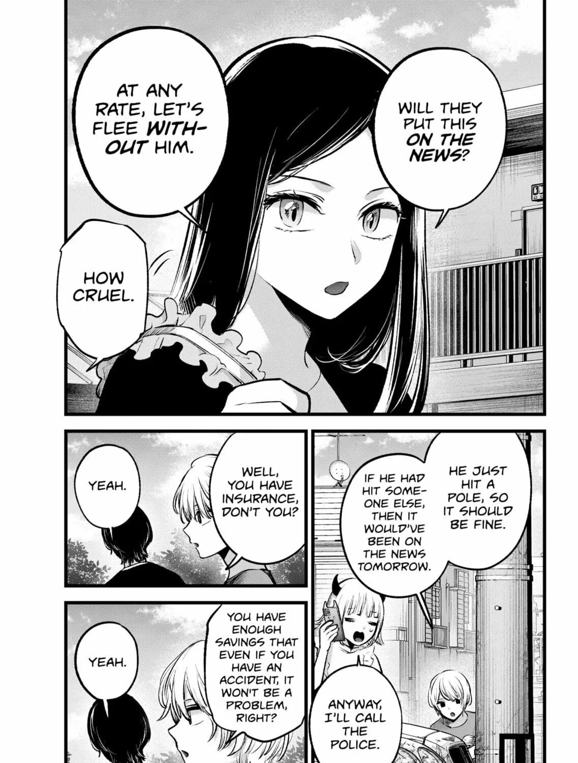 Read [Oshi no Ko] chapter 138 image 16 on Lezhin