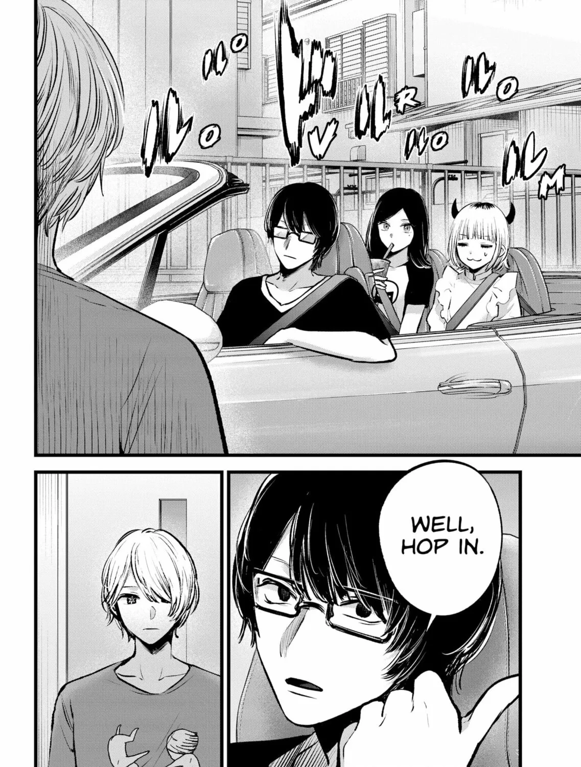 Read [Oshi no Ko] chapter 138 image 2 on Lezhin