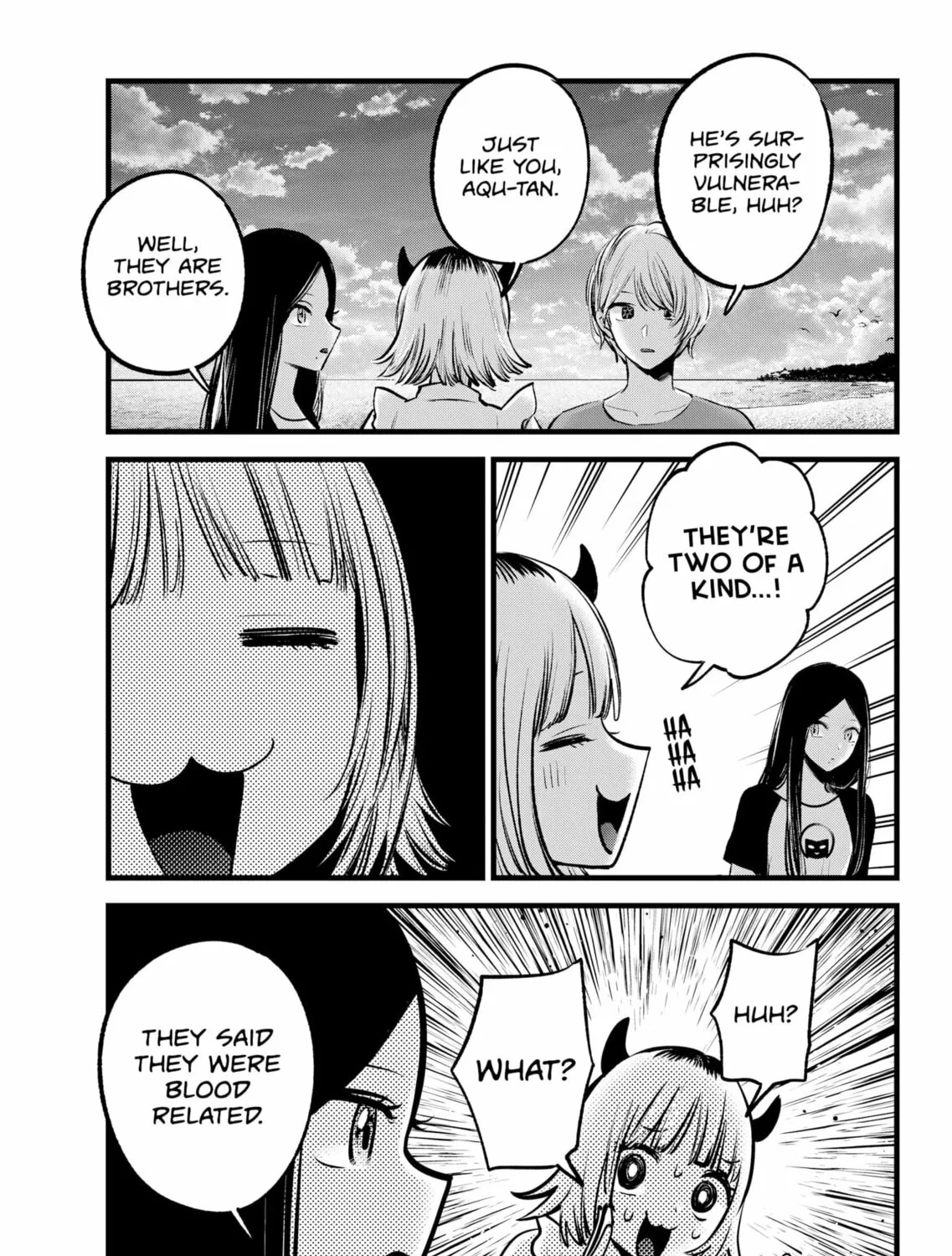Read [Oshi no Ko] chapter 138 image 20 on Lezhin