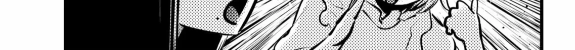 Read [Oshi no Ko] chapter 138 image 21 on Lezhin