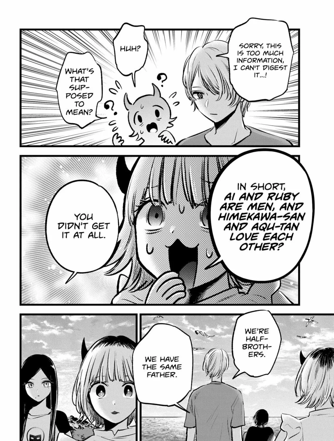 Read [Oshi no Ko] chapter 138 image 22 on Lezhin