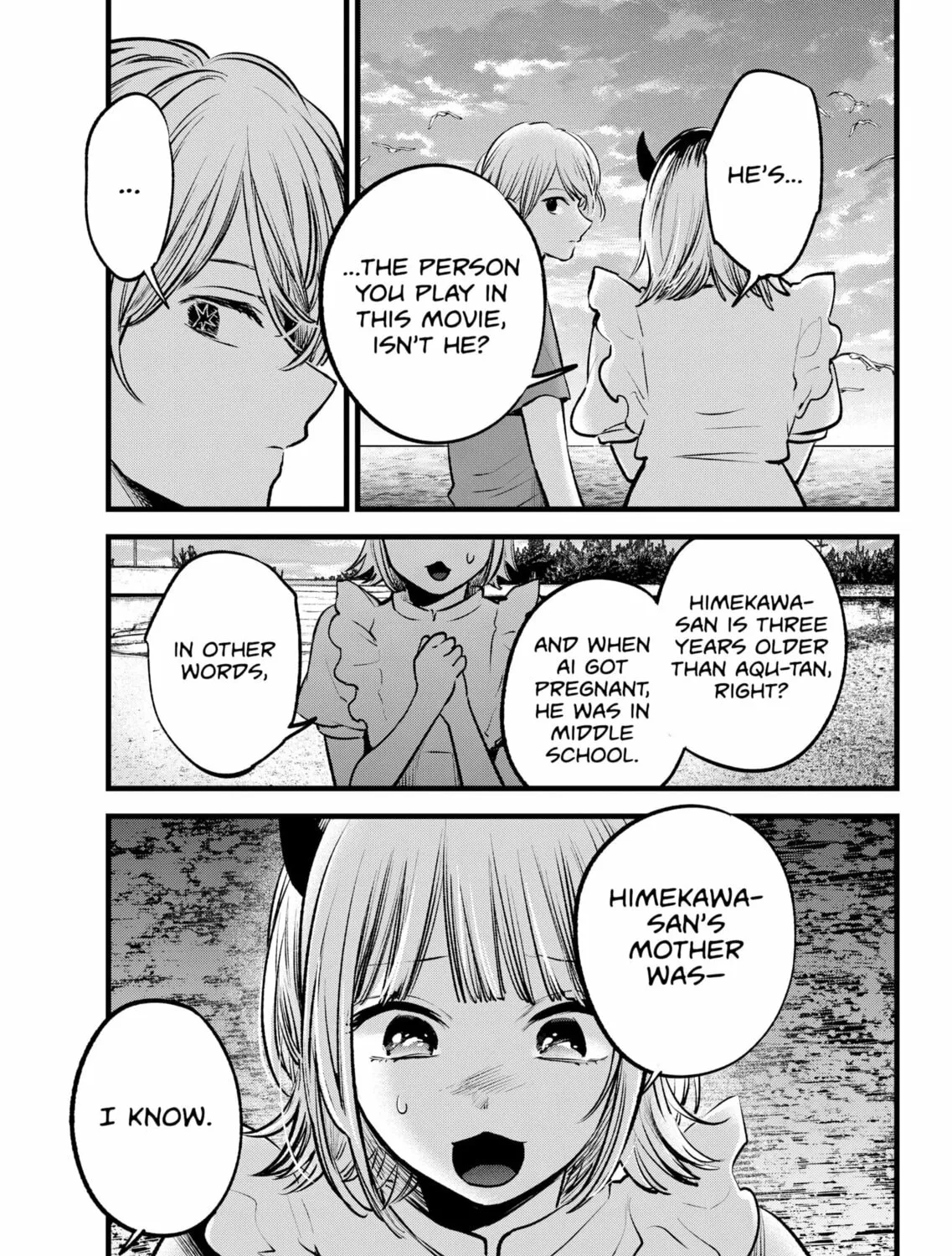 Read [Oshi no Ko] chapter 138 image 24 on Lezhin