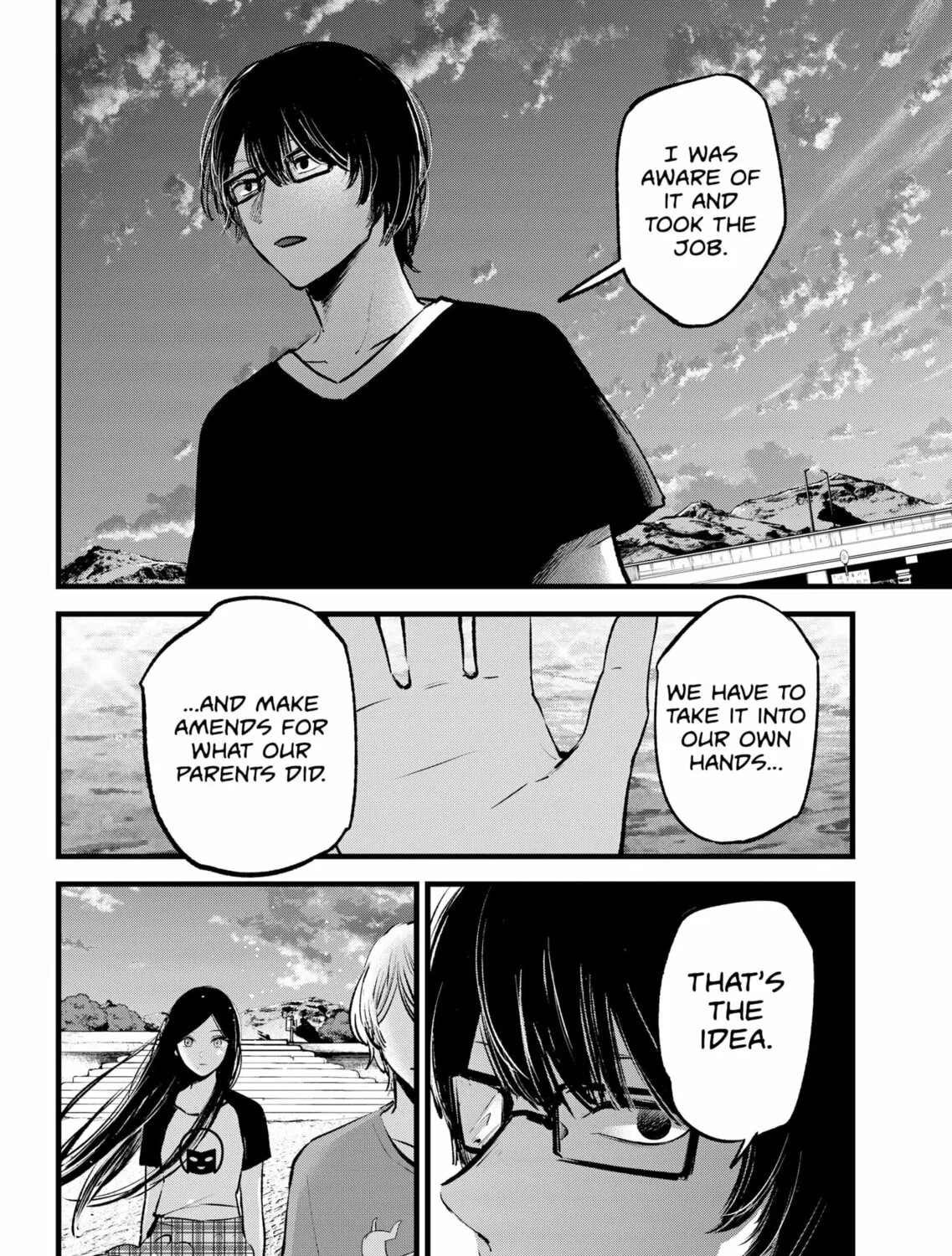 Read [Oshi no Ko] chapter 138 image 26 on Lezhin