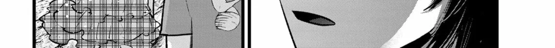 Read [Oshi no Ko] chapter 138 image 27 on Lezhin