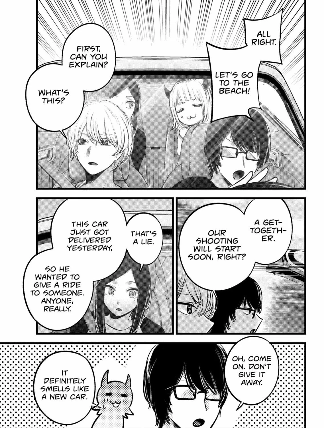 Read [Oshi no Ko] chapter 138 image 4 on Lezhin