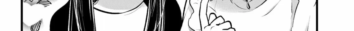 Read [Oshi no Ko] chapter 138 image 7 on Lezhin