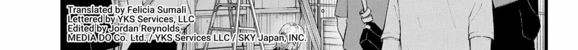 Read [Oshi no Ko] chapter 139 image 1 on Lezhin