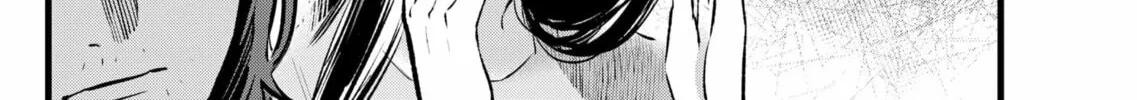 Read [Oshi no Ko] chapter 139 image 15 on Lezhin