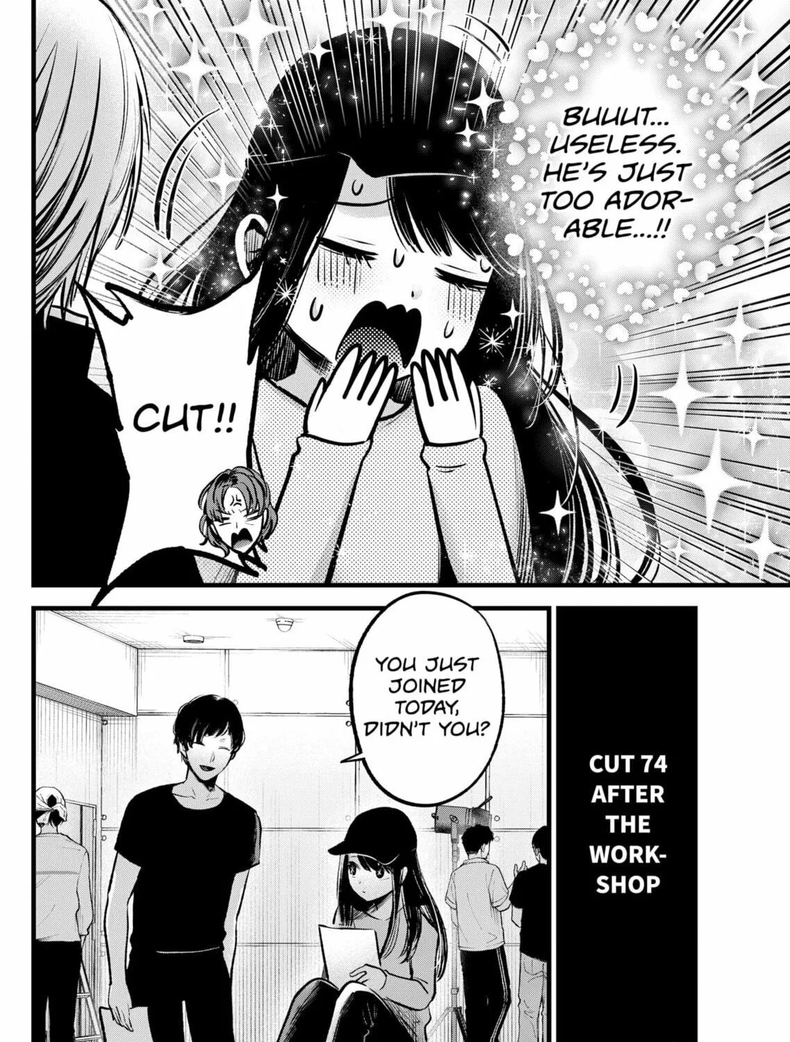 Read [Oshi no Ko] chapter 139 image 18 on Lezhin