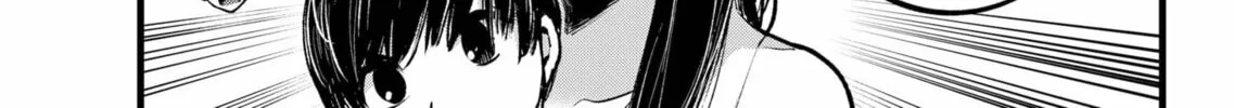 Read [Oshi no Ko] chapter 139 image 21 on Lezhin