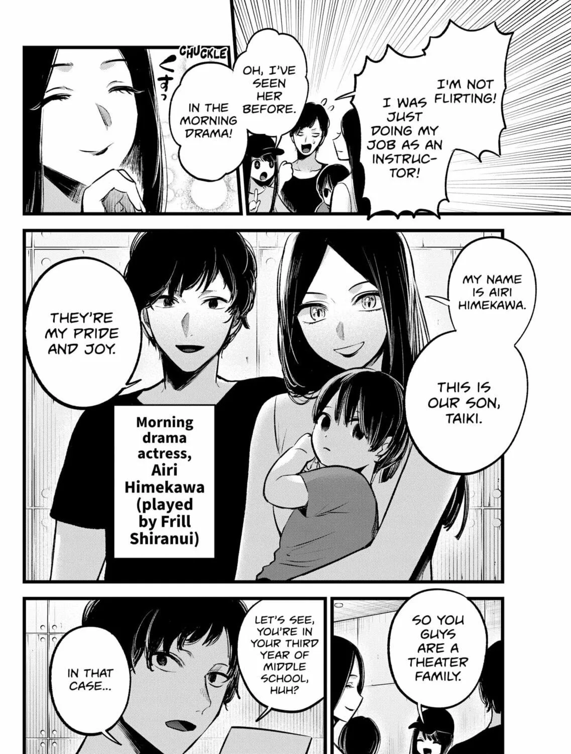 Read [Oshi no Ko] chapter 139 image 22 on Lezhin