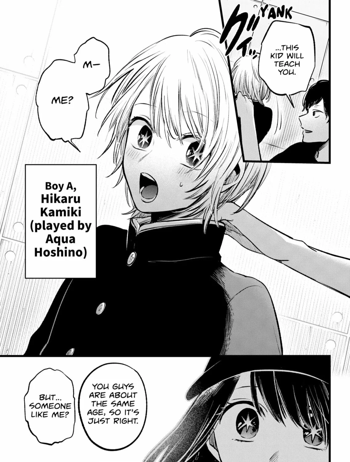 Read [Oshi no Ko] chapter 139 image 24 on Lezhin