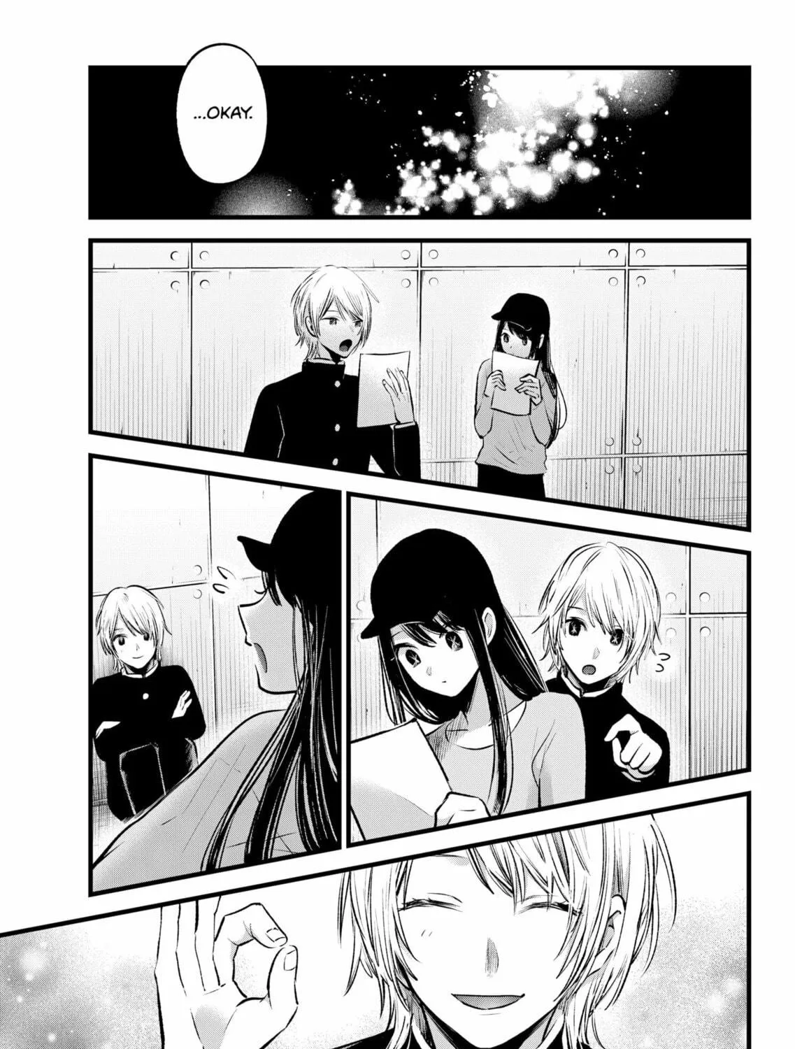 Read [Oshi no Ko] chapter 139 image 28 on Lezhin
