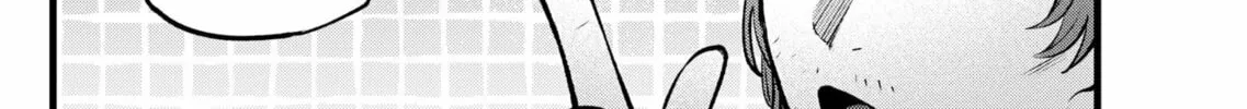 Read [Oshi no Ko] chapter 139 image 3 on Lezhin