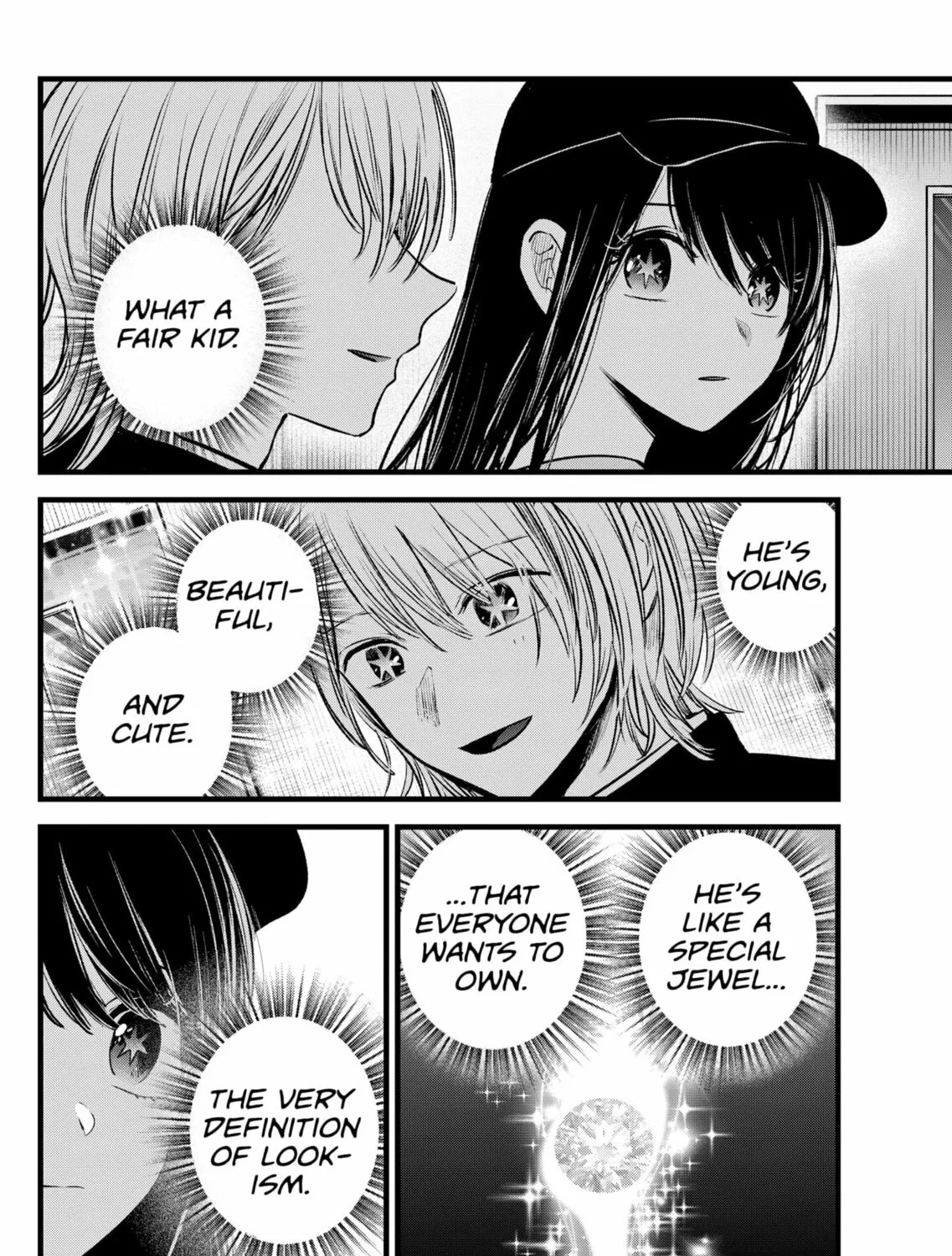 Read [Oshi no Ko] chapter 139 image 30 on Lezhin