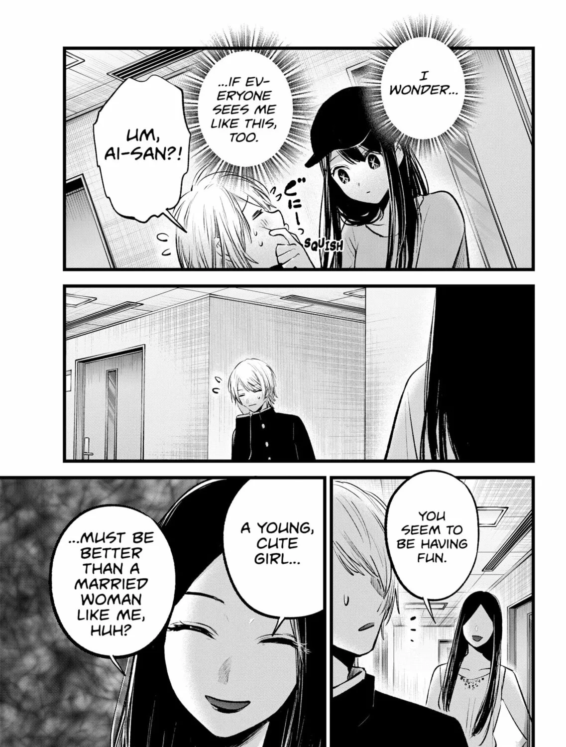 Read [Oshi no Ko] chapter 139 image 32 on Lezhin