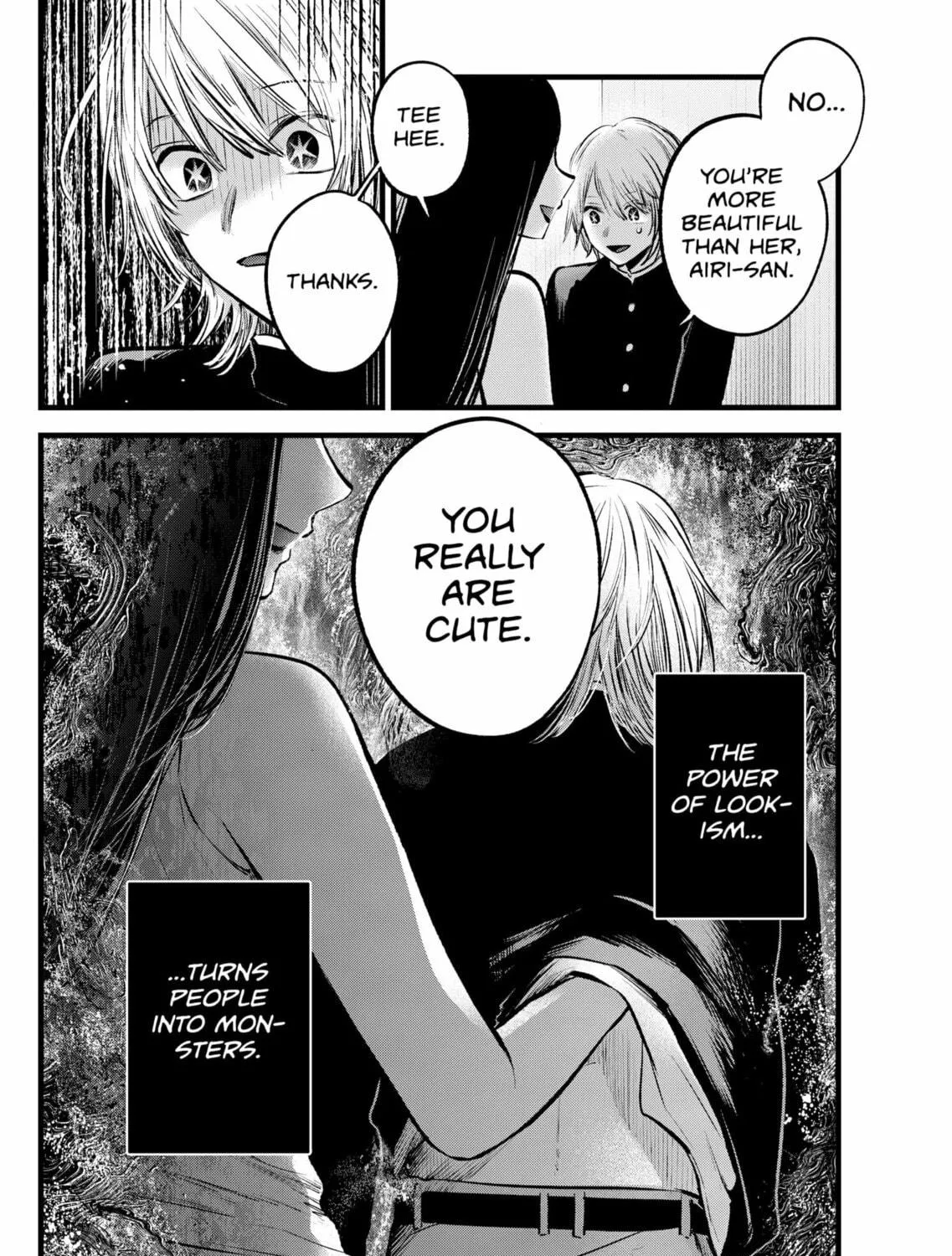 Read [Oshi no Ko] chapter 139 image 34 on Lezhin