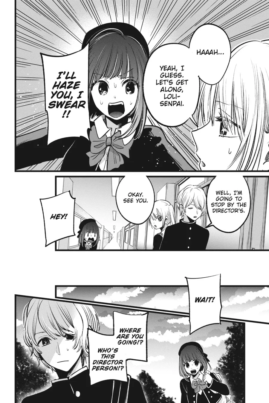 Read [Oshi no Ko] chapter 14 image 1 on Lezhin