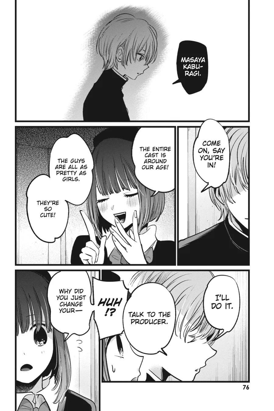 Read [Oshi no Ko] chapter 14 image 15 on Lezhin