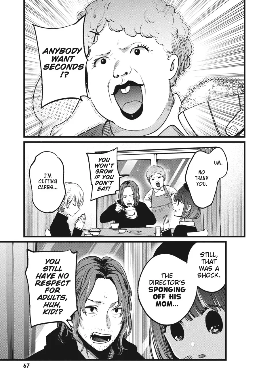 Read [Oshi no Ko] chapter 14 image 6 on Lezhin