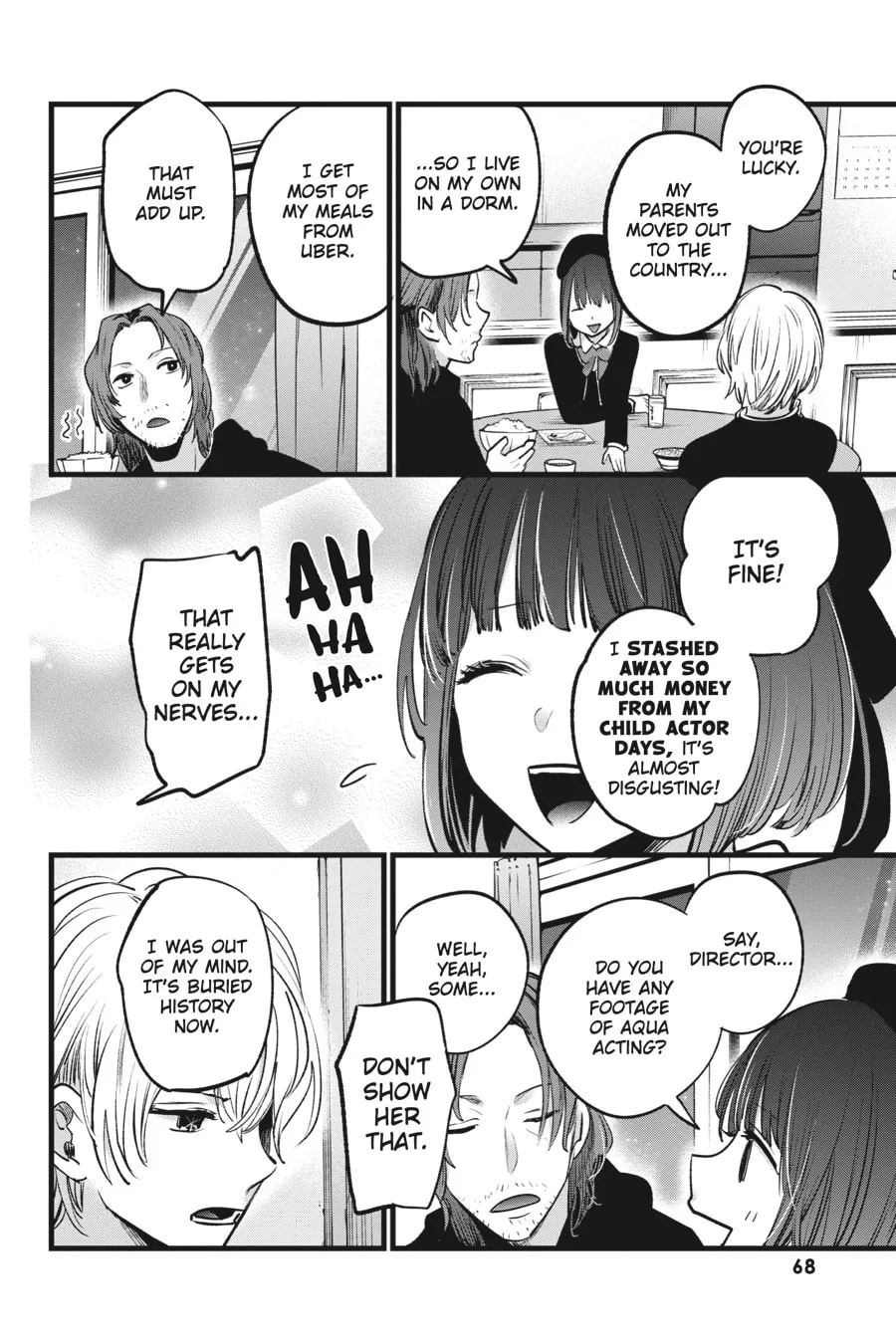 Read [Oshi no Ko] chapter 14 image 7 on Lezhin
