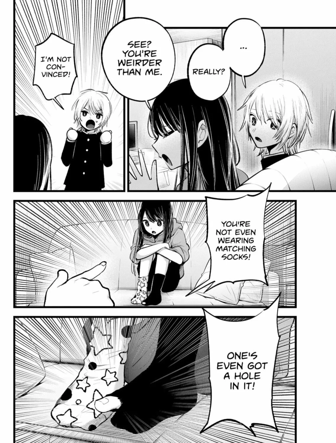 Read [Oshi no Ko] chapter 140 image 10 on Lezhin