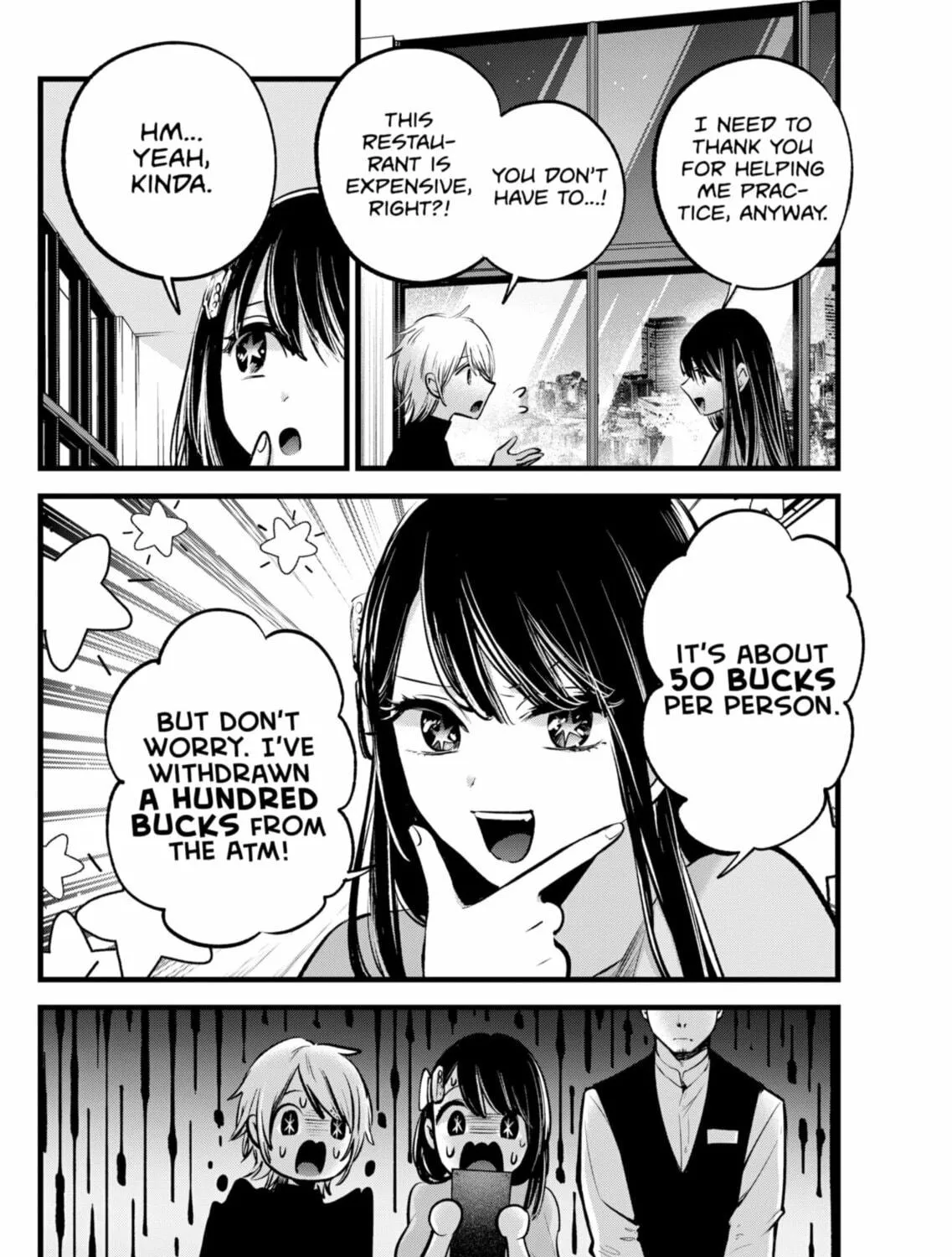 Read [Oshi no Ko] chapter 140 image 18 on Lezhin