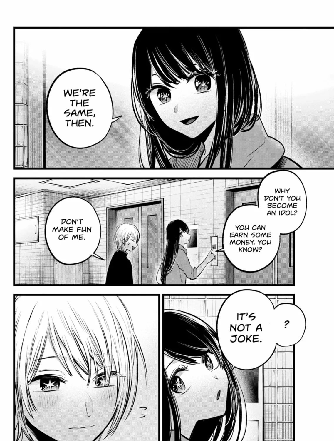 Read [Oshi no Ko] chapter 140 image 2 on Lezhin
