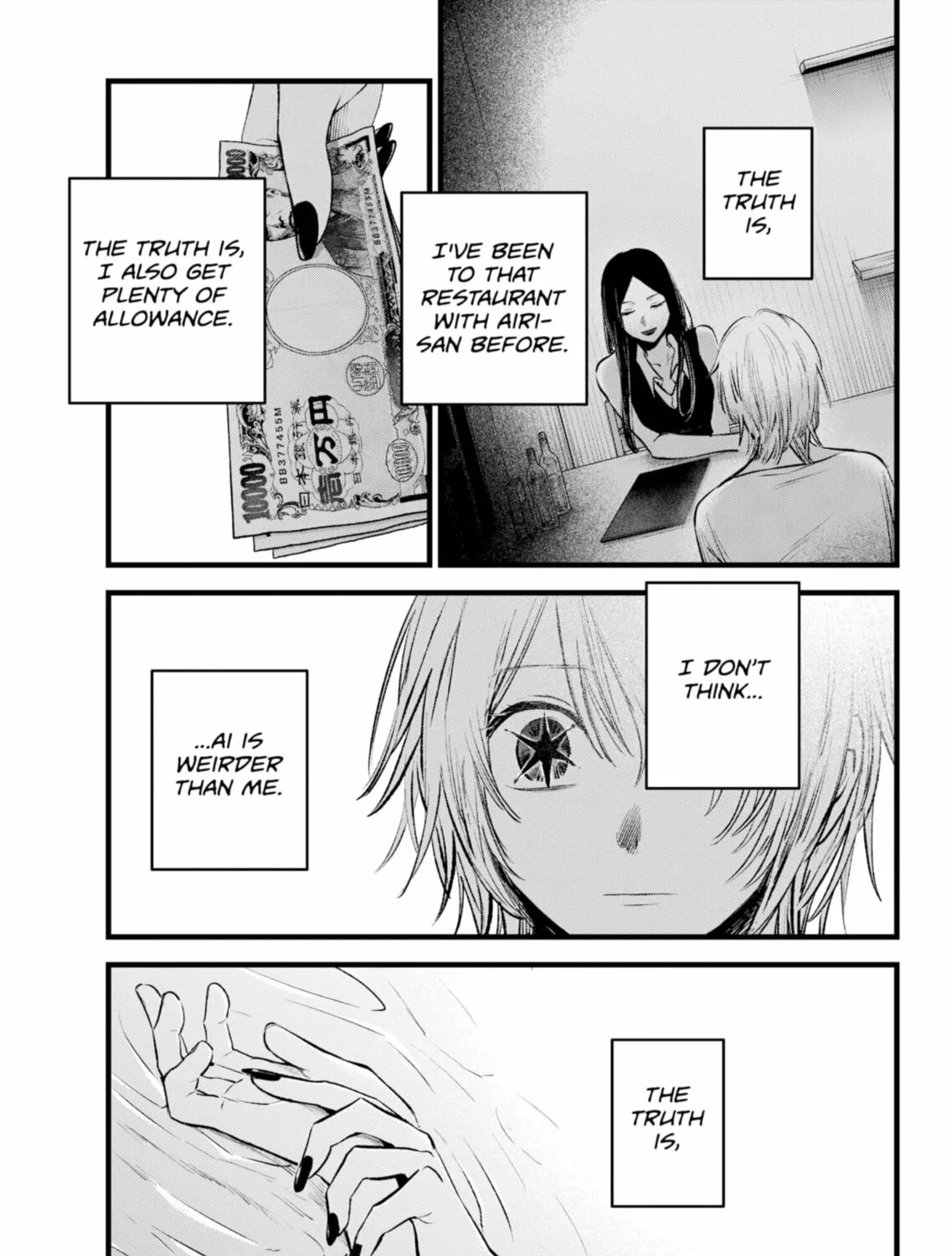 Read [Oshi no Ko] chapter 140 image 24 on Lezhin
