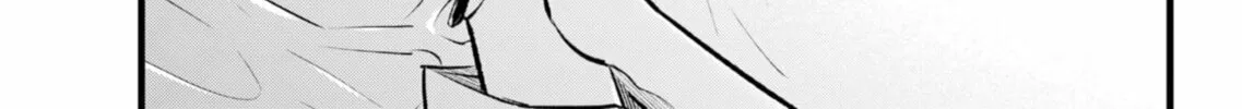 Read [Oshi no Ko] chapter 140 image 25 on Lezhin