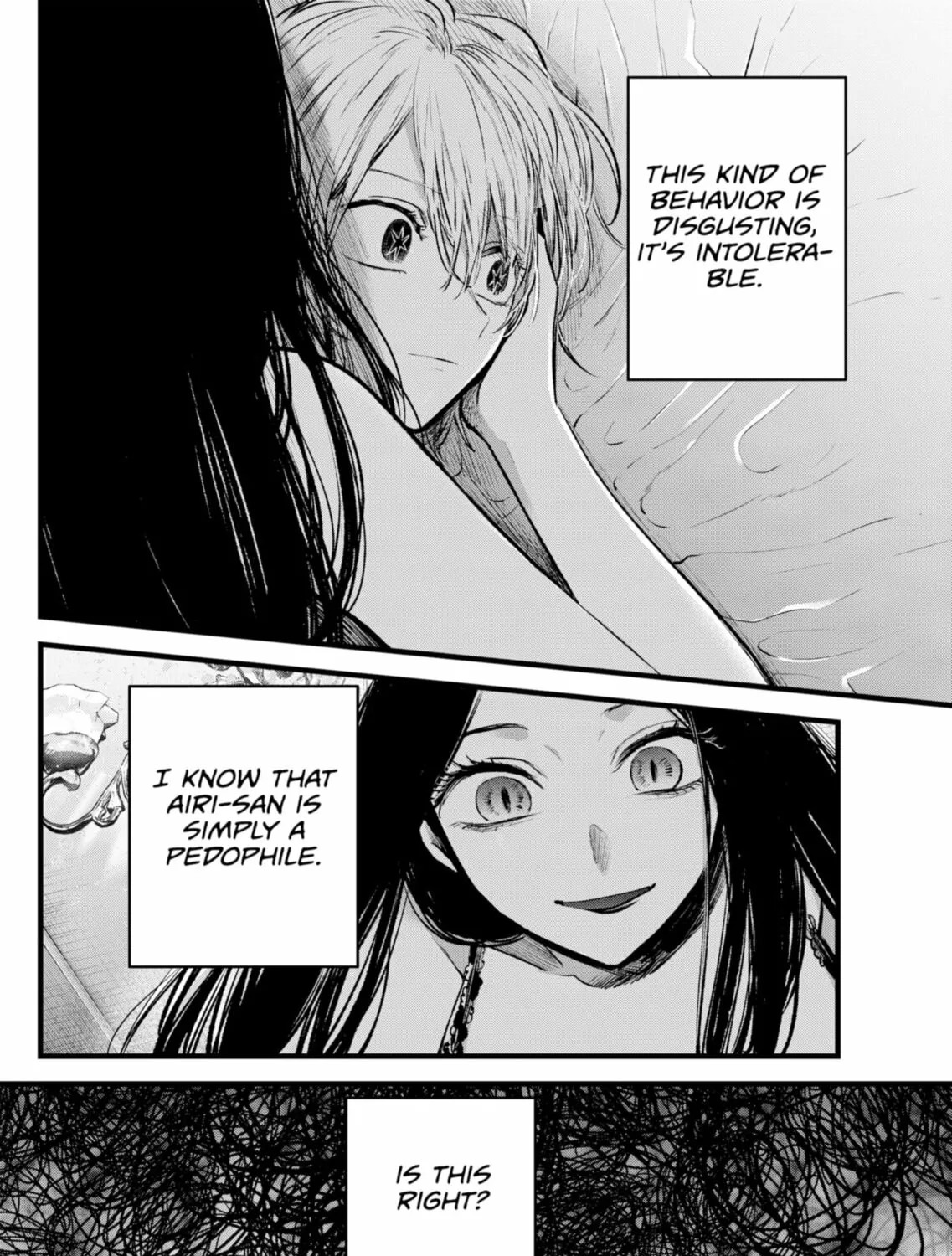 Read [Oshi no Ko] chapter 140 image 26 on Lezhin