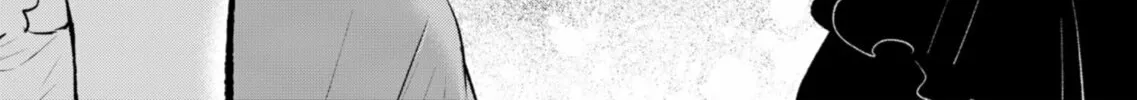 Read [Oshi no Ko] chapter 140 image 31 on Lezhin