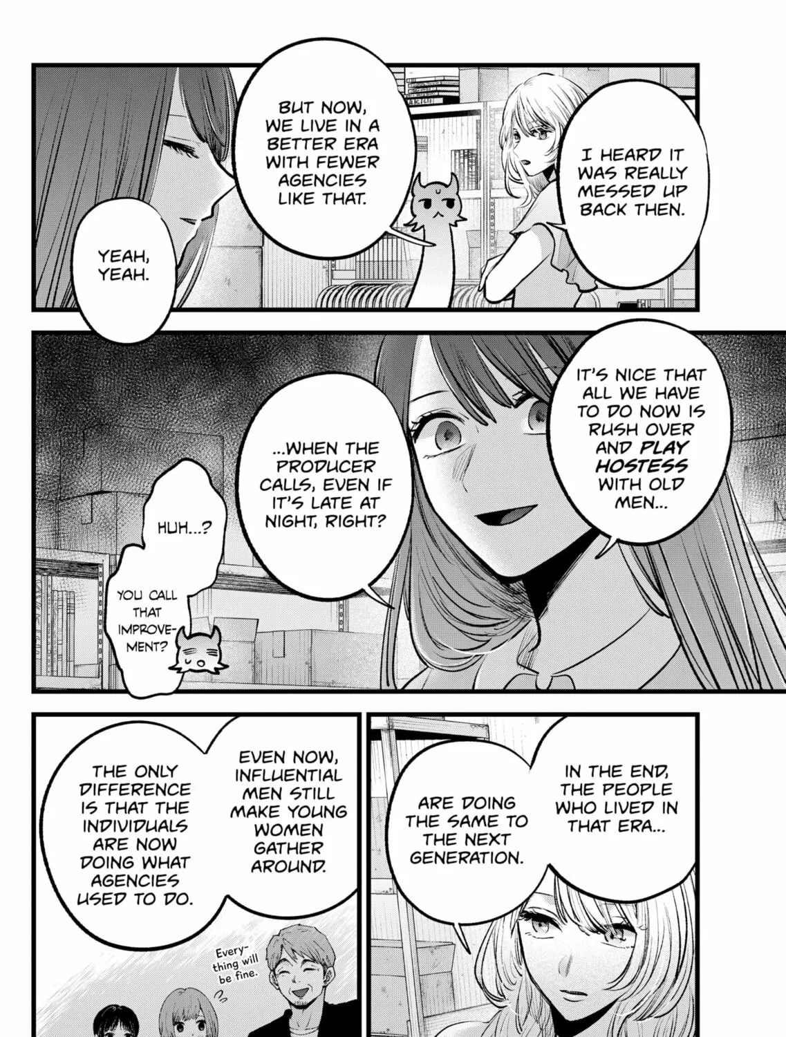 Read [Oshi no Ko] chapter 141 image 14 on Lezhin