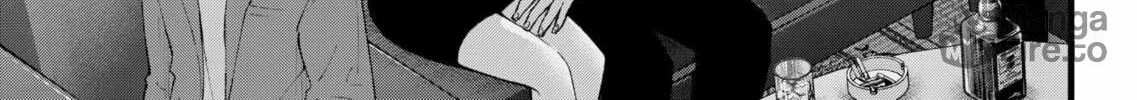 Read [Oshi no Ko] chapter 141 image 17 on Lezhin