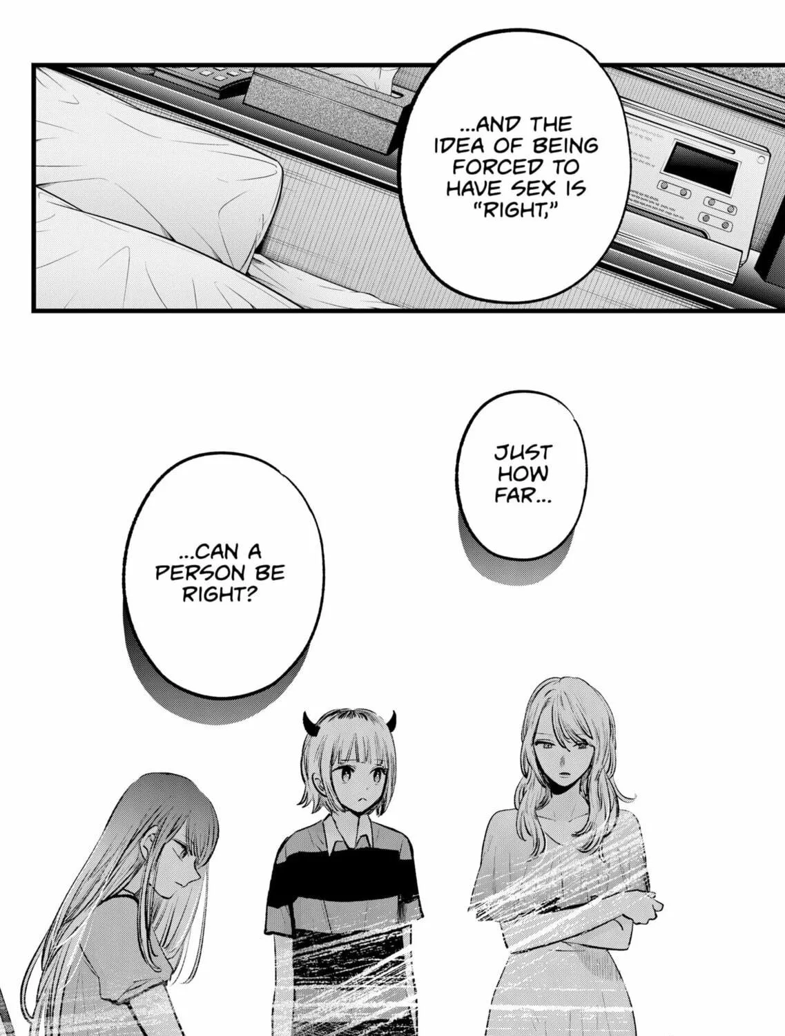 Read [Oshi no Ko] chapter 141 image 22 on Lezhin