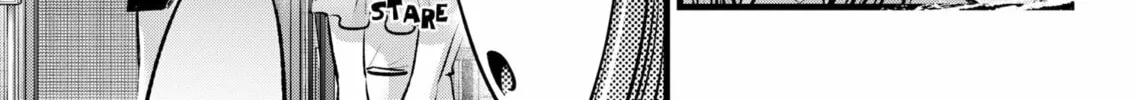 Read [Oshi no Ko] chapter 141 image 25 on Lezhin