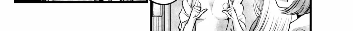 Read [Oshi no Ko] chapter 141 image 31 on Lezhin