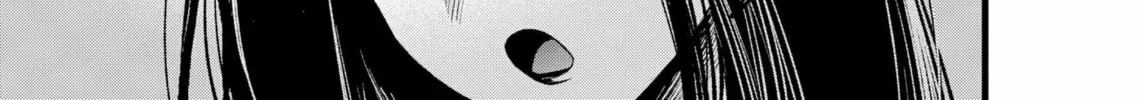 Read [Oshi no Ko] chapter 141 image 33 on Lezhin