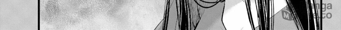 Read [Oshi no Ko] chapter 141 image 5 on Lezhin