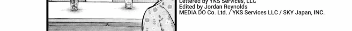 Read [Oshi no Ko] chapter 142 image 1 on Lezhin