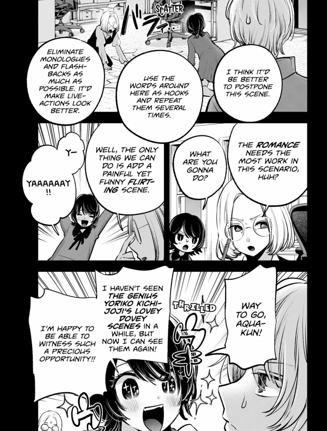 Read [Oshi no Ko] chapter 142 image 12 on Lezhin
