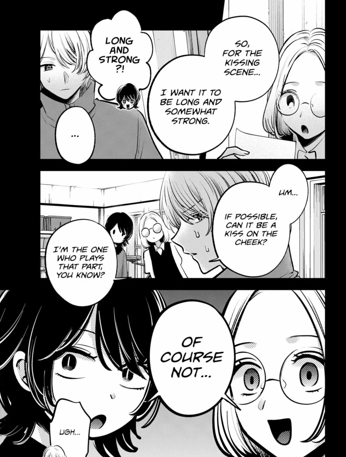 Read [Oshi no Ko] chapter 142 image 16 on Lezhin