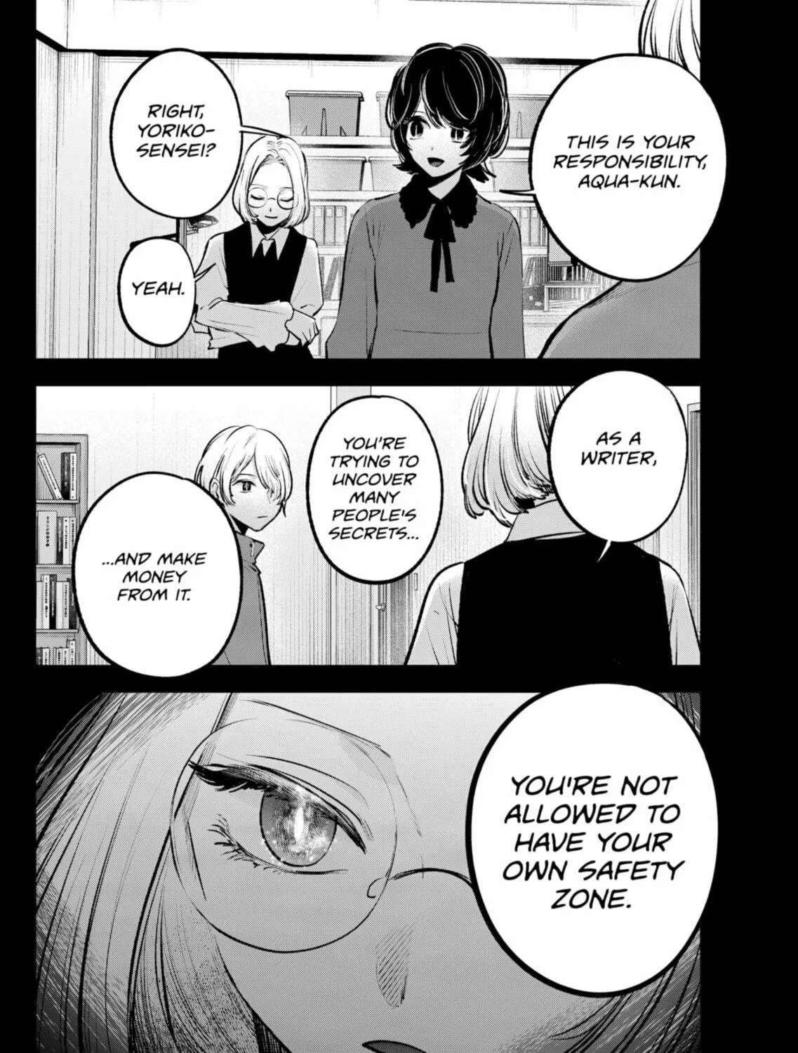 Read [Oshi no Ko] chapter 142 image 18 on Lezhin
