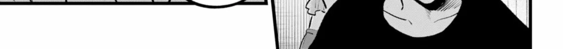 Read [Oshi no Ko] chapter 142 image 25 on Lezhin