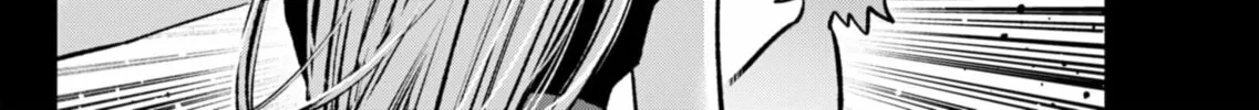 Read [Oshi no Ko] chapter 142 image 3 on Lezhin