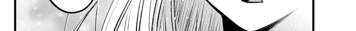 Read [Oshi no Ko] chapter 142 image 31 on Lezhin